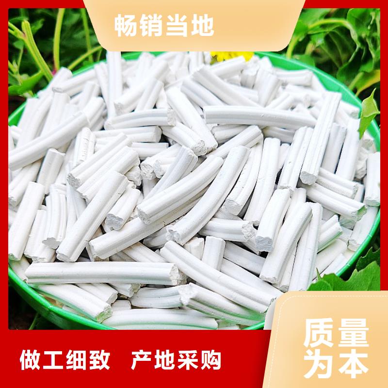 钙剂脱硫剂产地直供