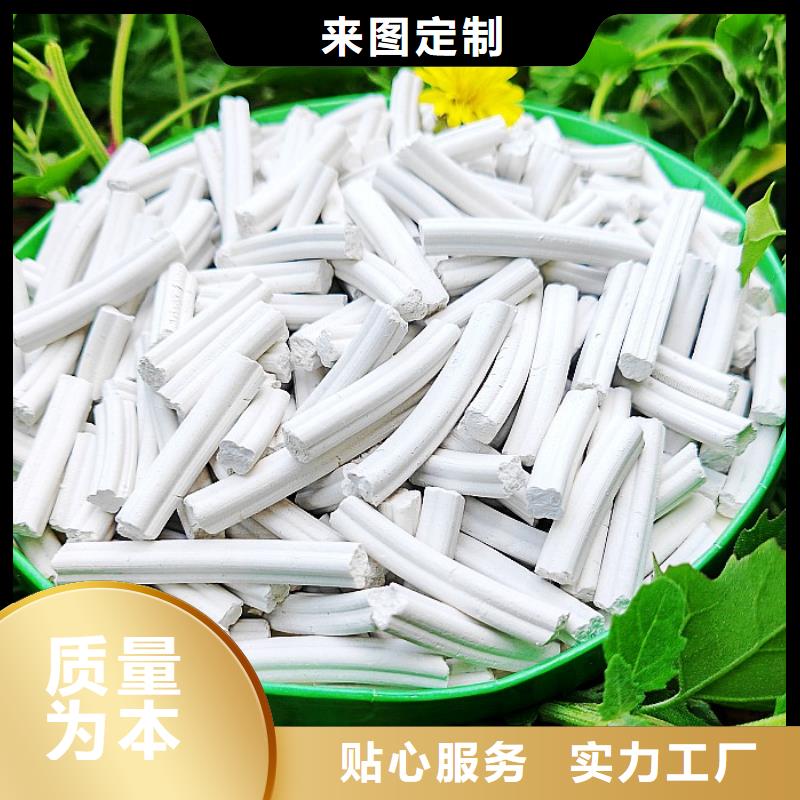 钙剂脱硫剂批发供应