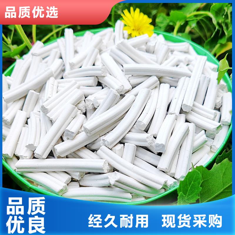 钙剂脱硫剂出厂严格质检