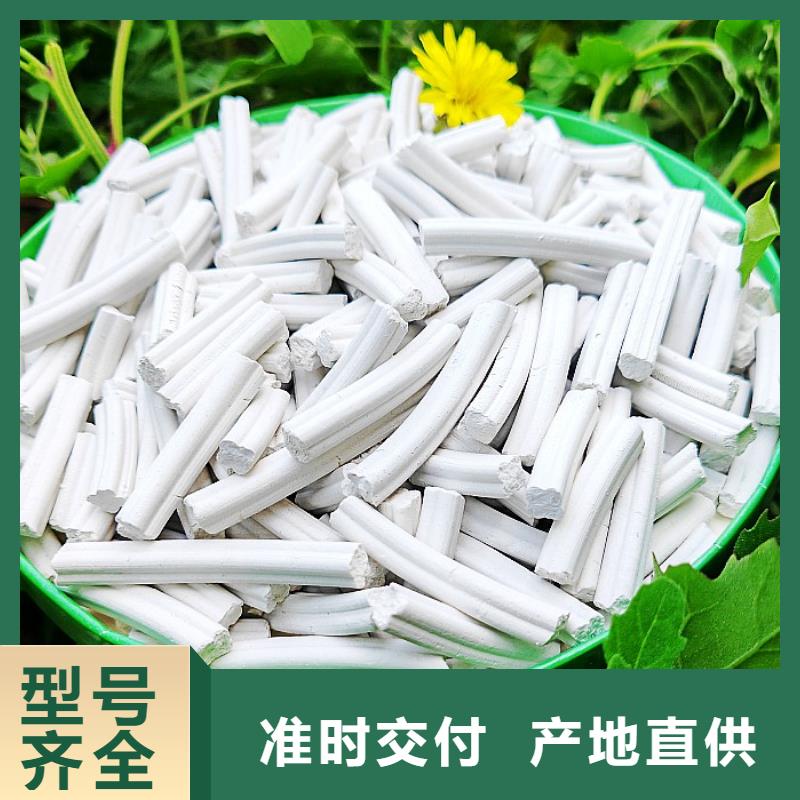  钙剂脱硫剂现货充足