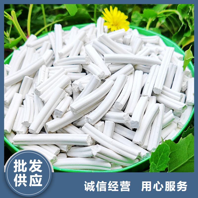 钙剂脱硫剂N年生产经验