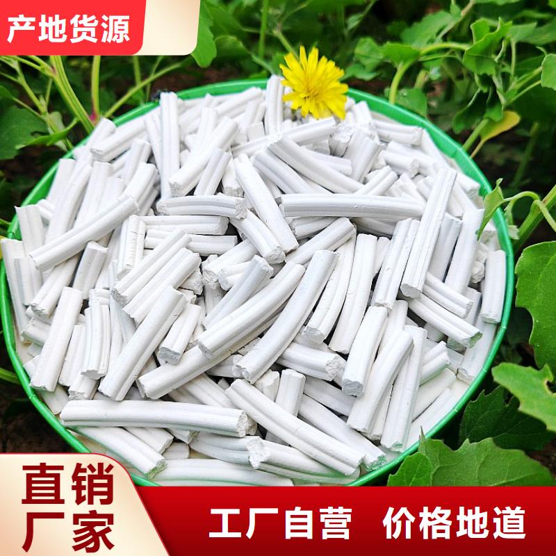  钙剂脱硫剂加工定制