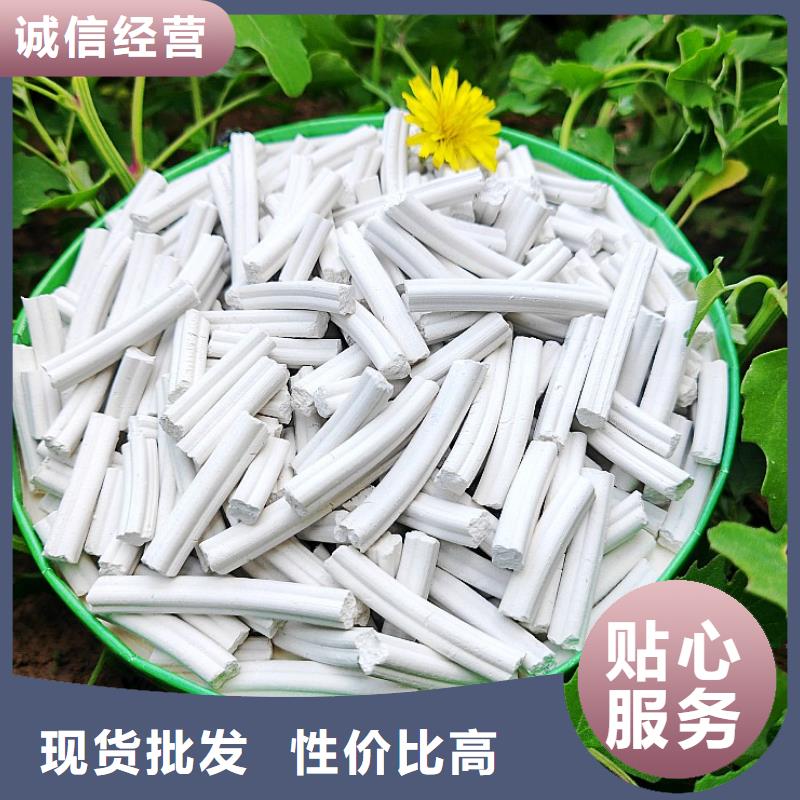 钙剂脱硫剂专注细节使用放心