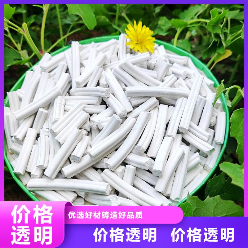 钙剂脱硫剂,【氢氧化钙批发】多种规格供您选择