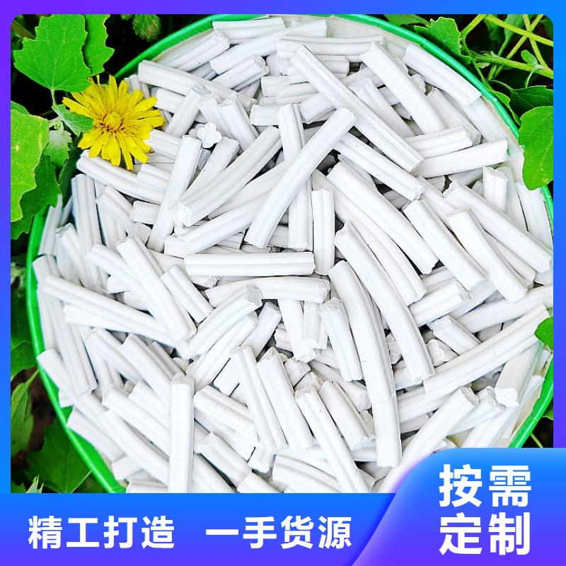 鈣劑脫硫劑敢與同行比價(jià)格