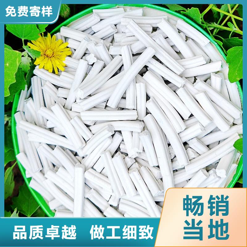 鈣劑脫硫劑信譽(yù)至上