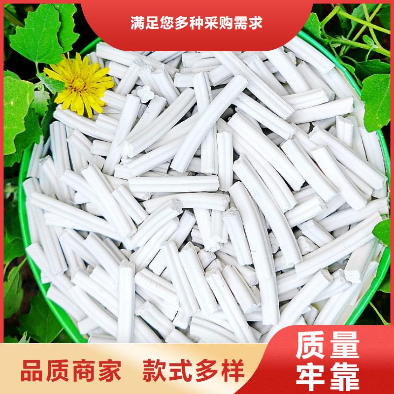 钙剂脱硫剂【消石灰】设计制造销售服务一体