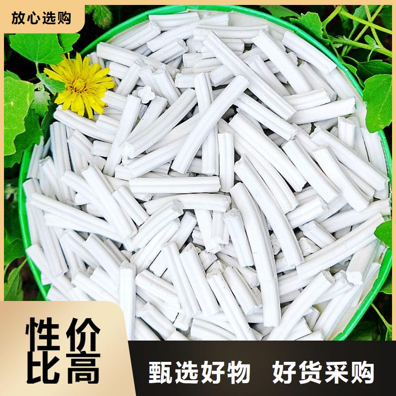 钙剂脱硫剂,【氢氧化钙批发】多种规格供您选择