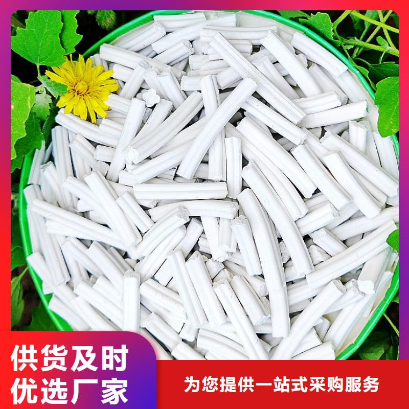 钙剂脱硫剂多年厂家可靠