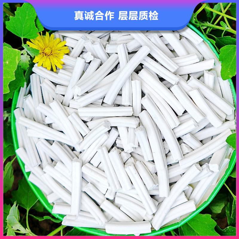 鈣劑脫硫劑好貨直銷(xiāo)