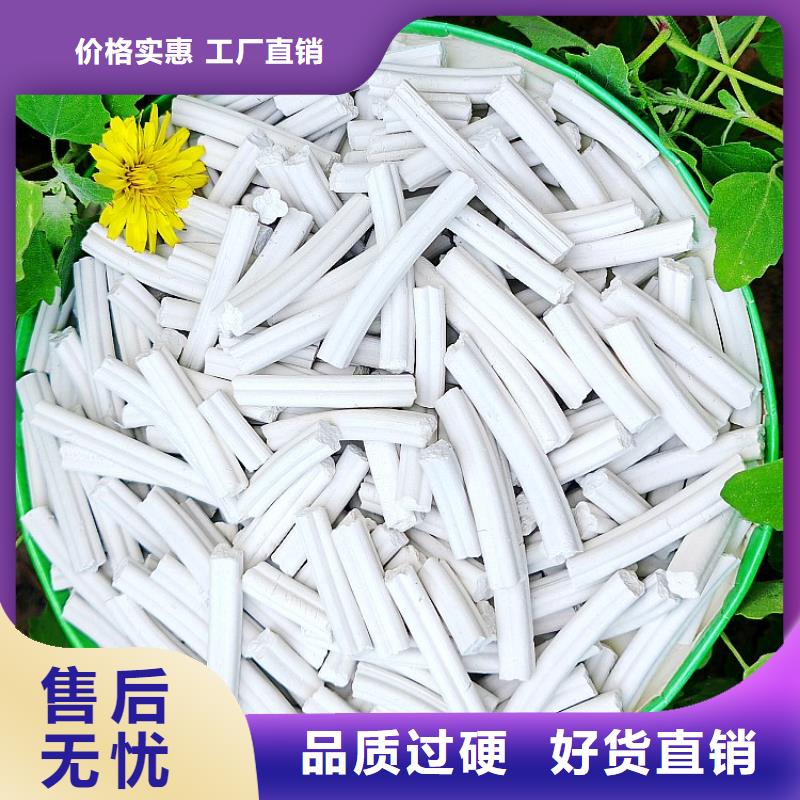  钙剂脱硫剂定制销售售后为一体