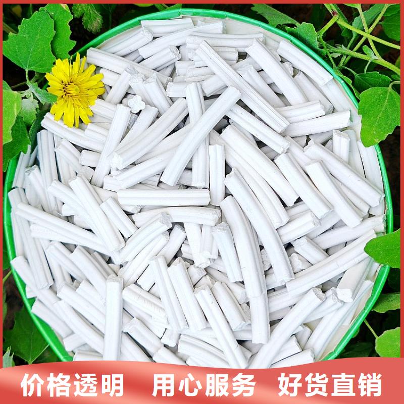  钙剂脱硫剂根据要求定制