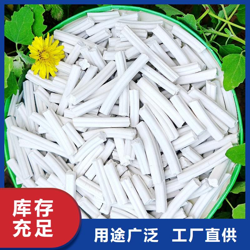 钙剂脱硫剂检验发货