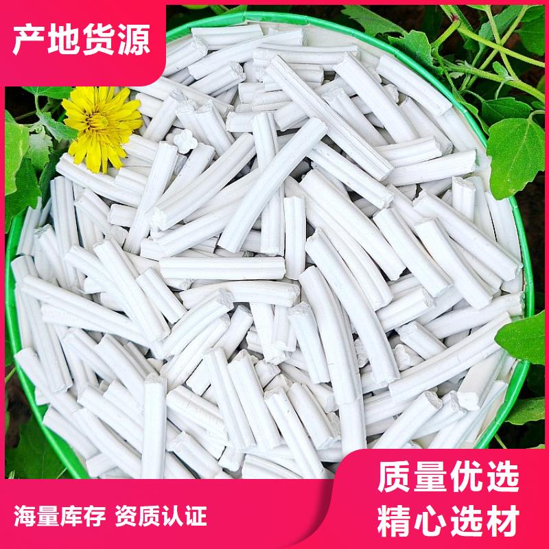 鈣劑脫硫劑源頭工廠