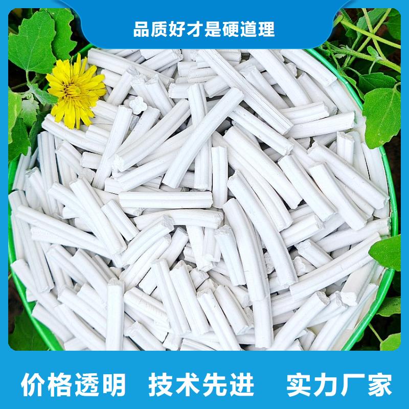 鈣劑脫硫劑購買的是放心