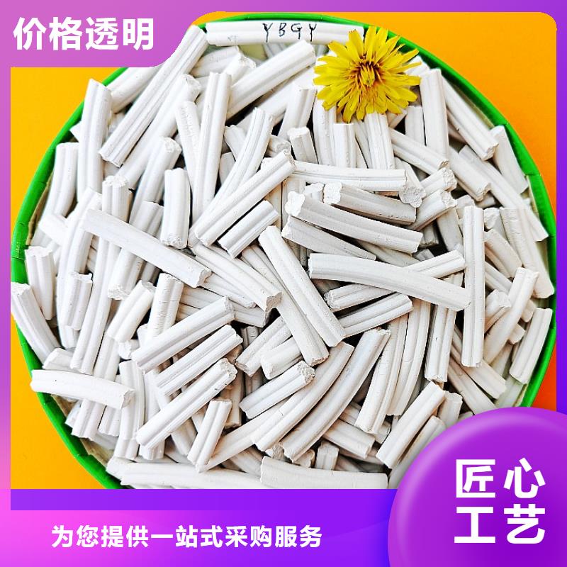  鈣劑脫硫劑從源頭保證品質(zhì)
