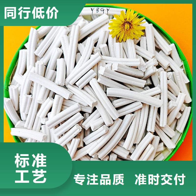 鈣劑脫硫劑產(chǎn)品性能