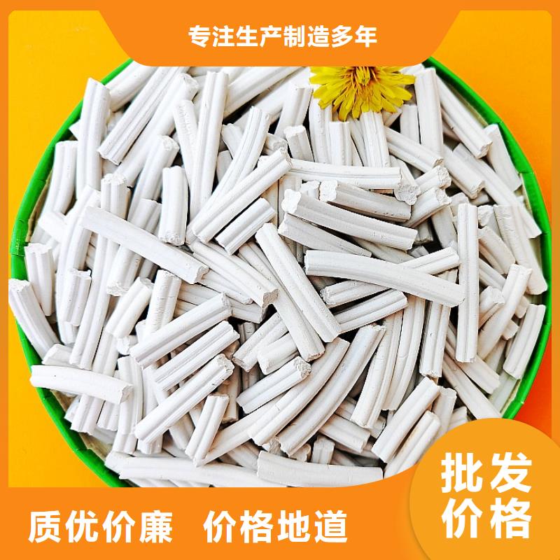 钙剂脱硫剂海量现货直销