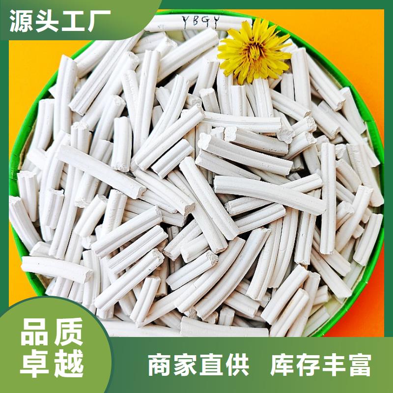 钙剂脱硫剂专注细节使用放心