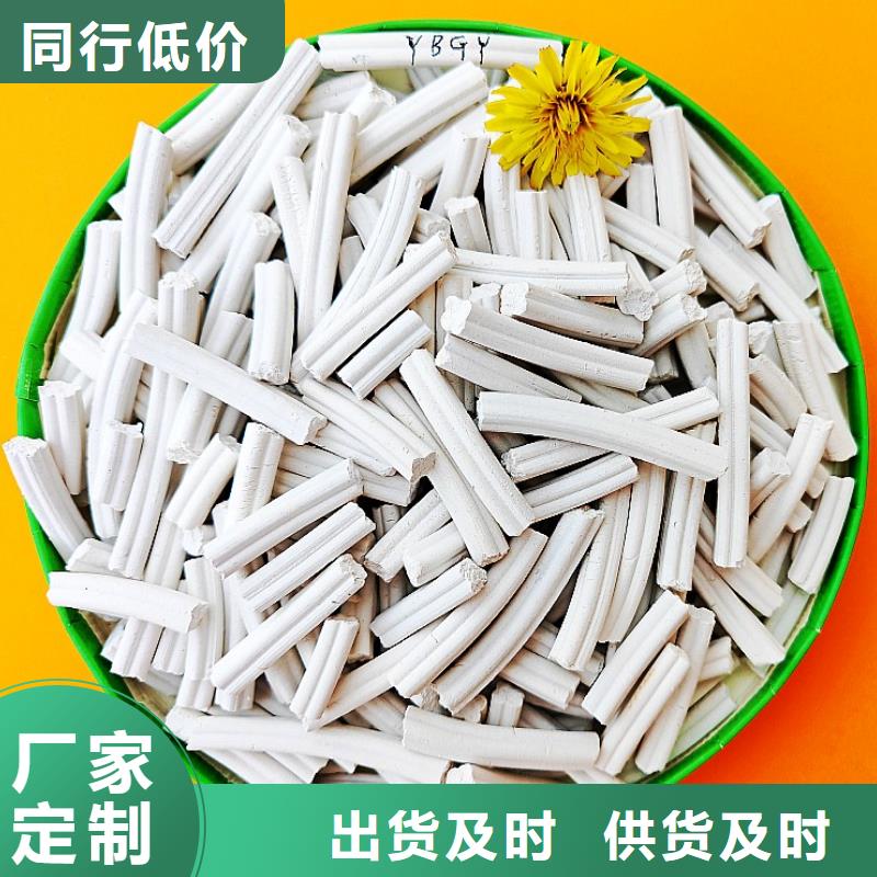 钙剂脱硫剂海量现货直销