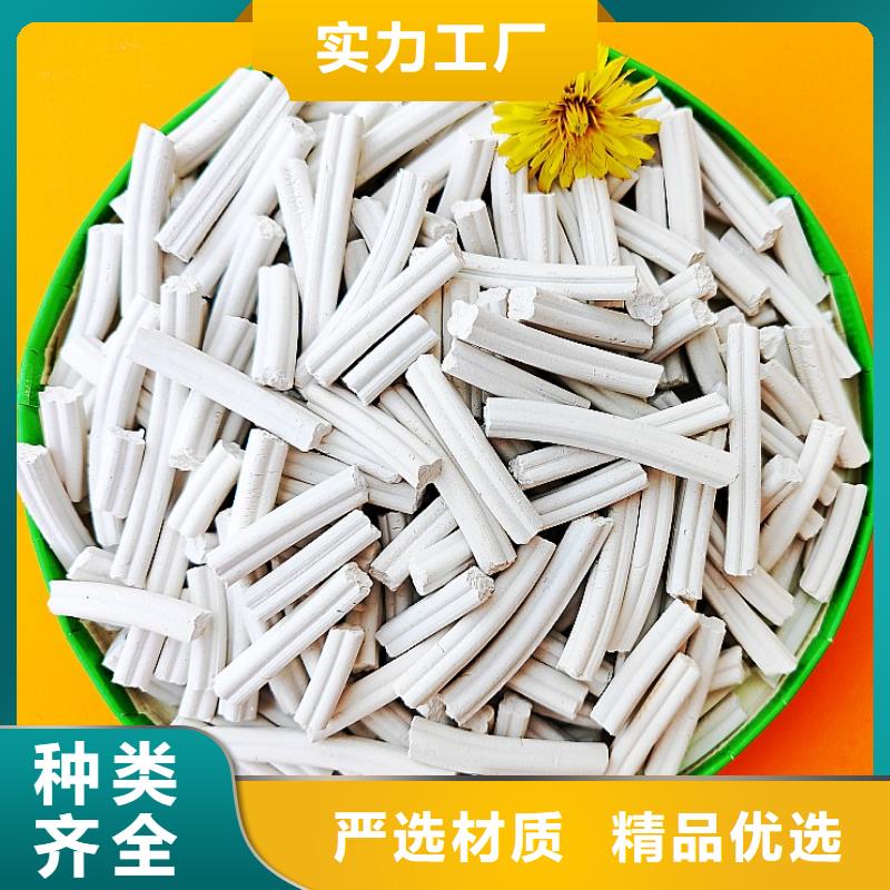 鈣劑脫硫劑優(yōu)良工藝