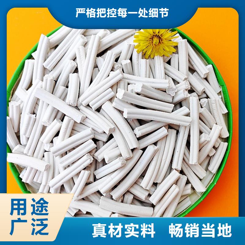  鈣劑脫硫劑按需設(shè)計(jì)