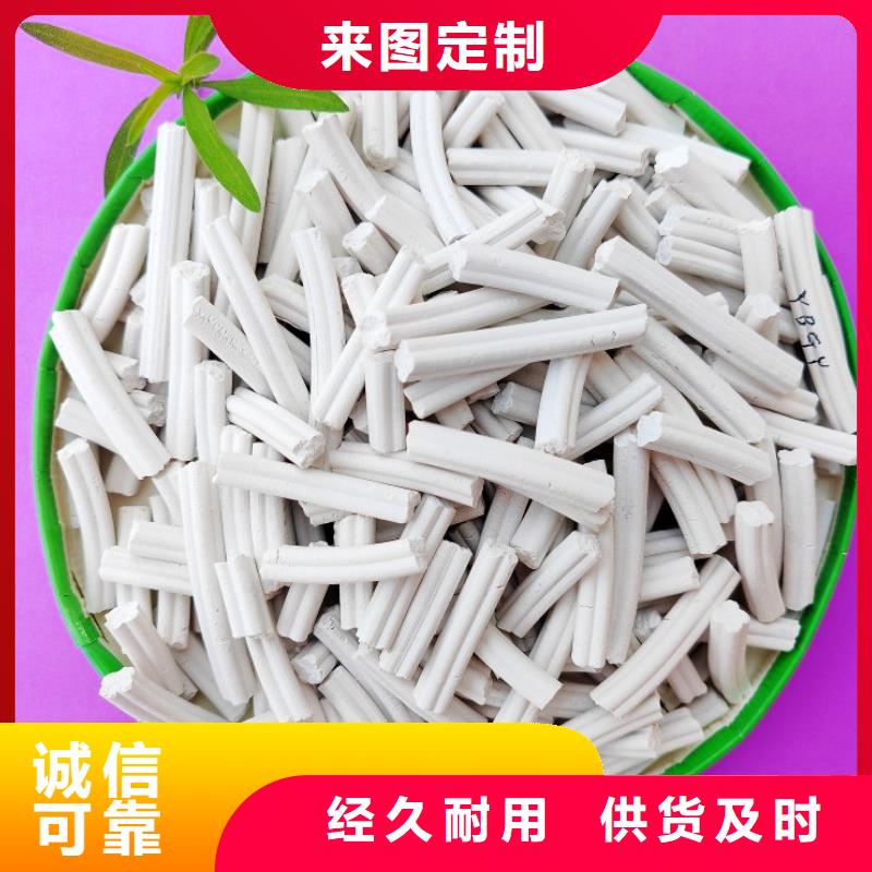 钙剂脱硫剂 氢氧化钙厂家供应