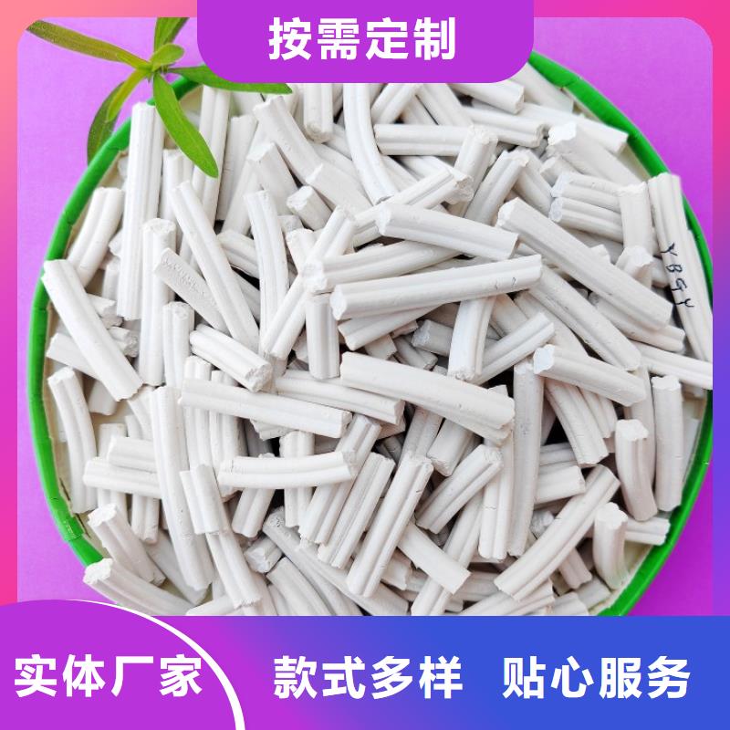 钙剂脱硫剂厂家