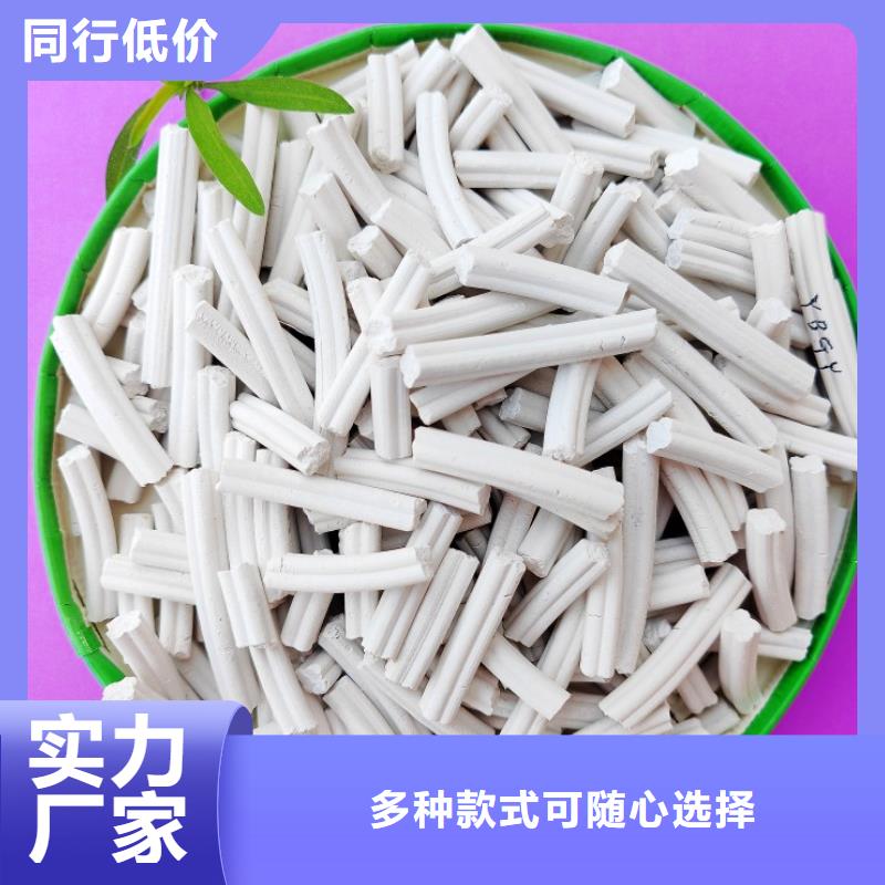钙剂脱硫剂匠心打造