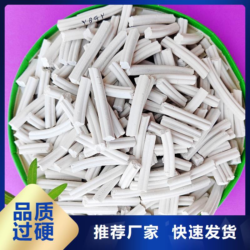  钙剂脱硫剂现货充足