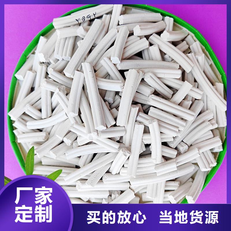 钙剂脱硫剂,【氢氧化钙批发】多种规格供您选择