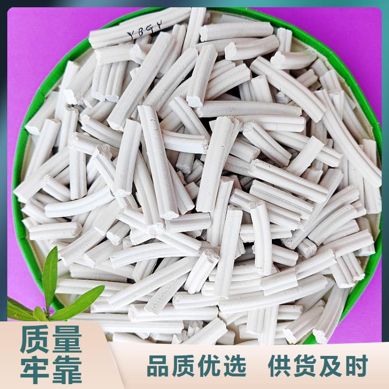 鈣劑脫硫劑-【白灰塊氧化鈣】全品類現(xiàn)貨