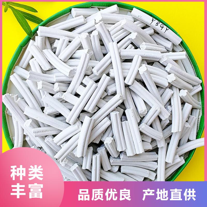钙剂脱硫剂生产经验丰富