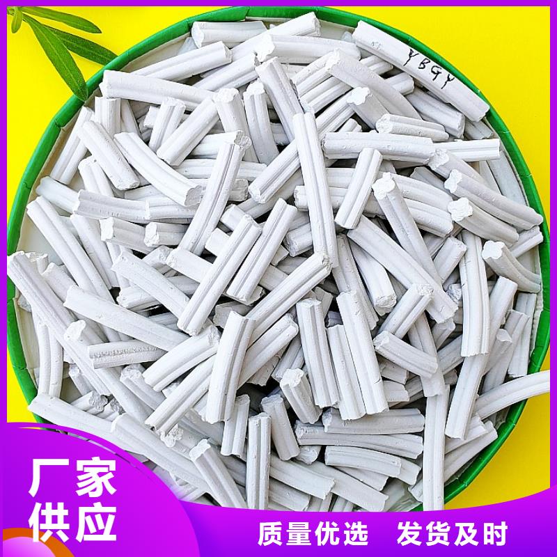钙剂脱硫剂高标准高品质