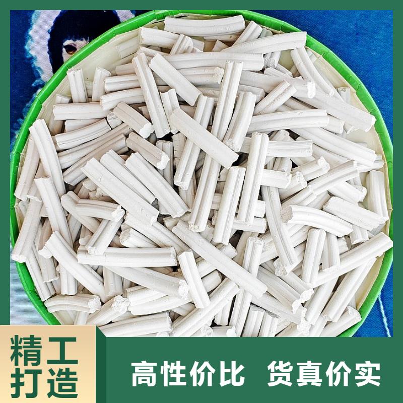 钙剂脱硫剂产地直供