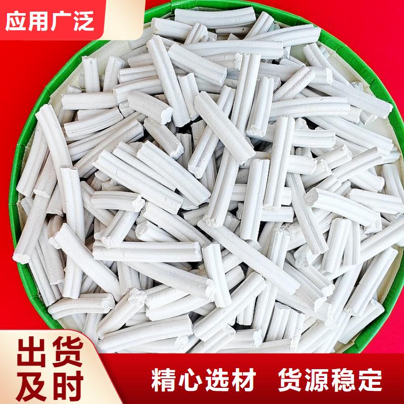  钙剂脱硫剂出厂严格质检