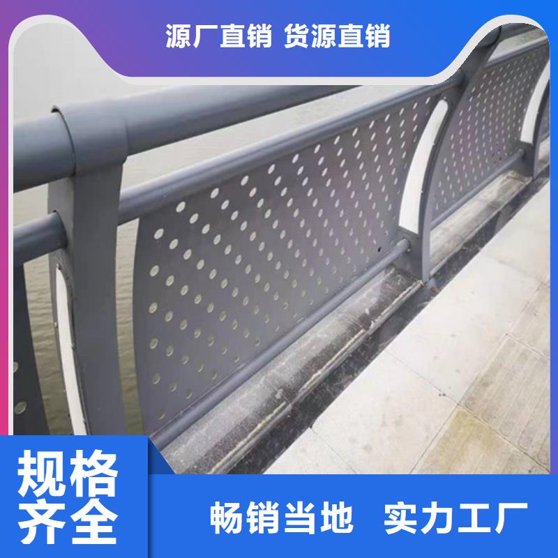 橋梁護欄_中央分隔欄專業(yè)供貨品質管控
