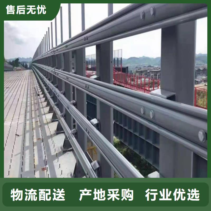 橋梁護欄,旋轉(zhuǎn)護欄您想要的我們都有
