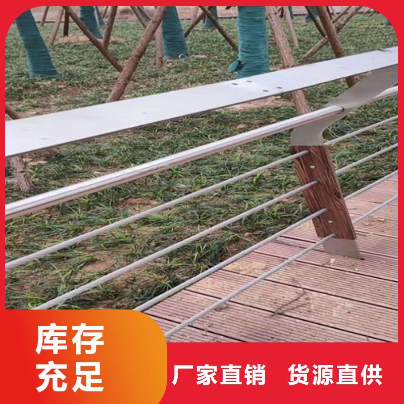 橋梁護欄柱性能穩(wěn)定綠色環(huán)保