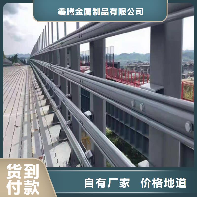 橋梁護欄鋼絲繩護欄應(yīng)用范圍廣泛