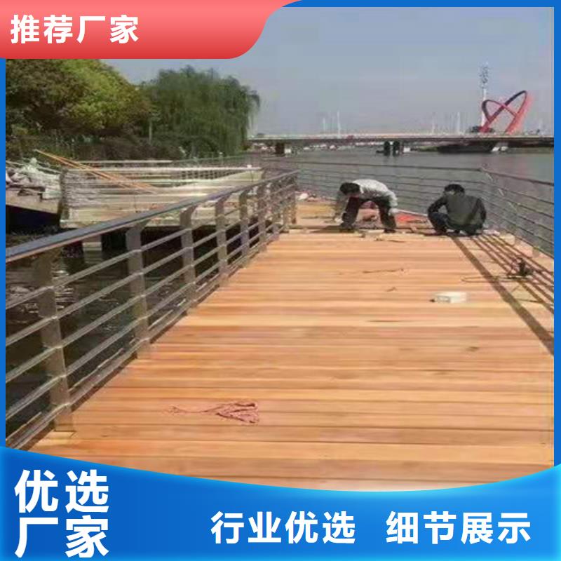 不銹鋼橋梁護欄工程廠家價格