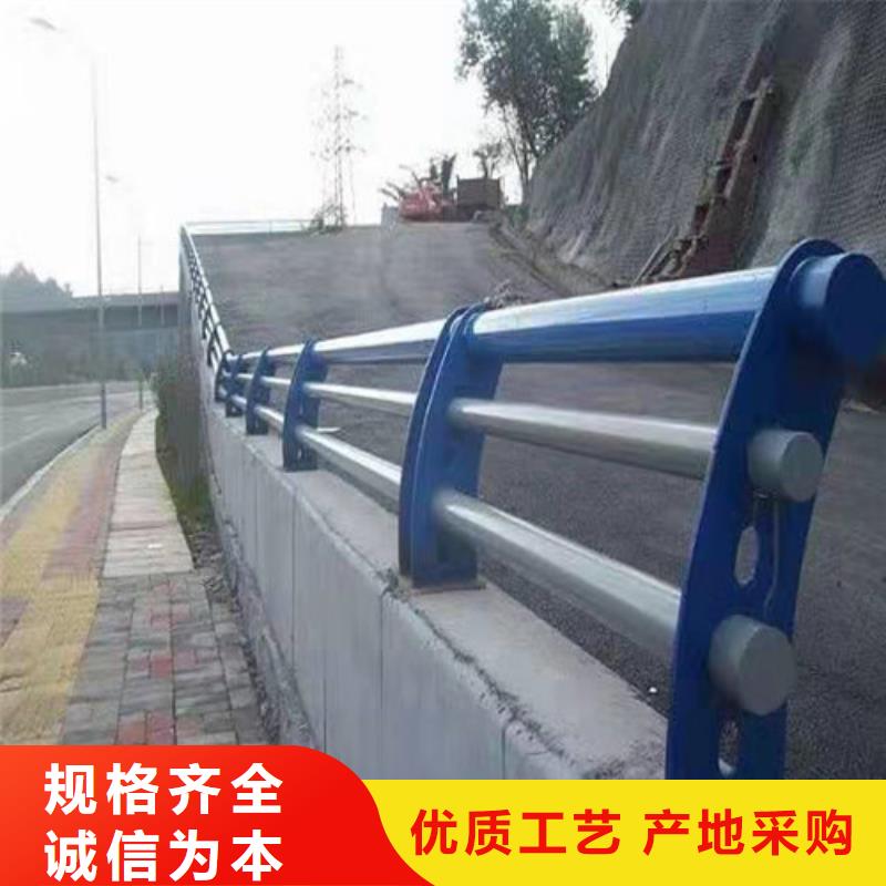 高速公路橋梁護欄規(guī)格來圖個性定制
