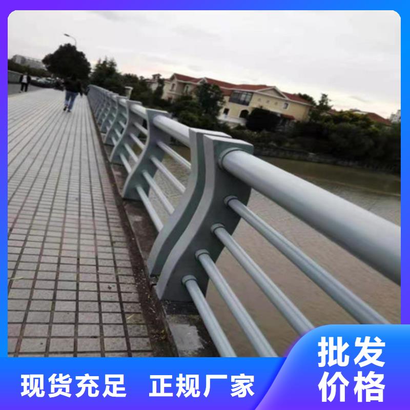 不銹鋼橋梁護欄工程廠家價格