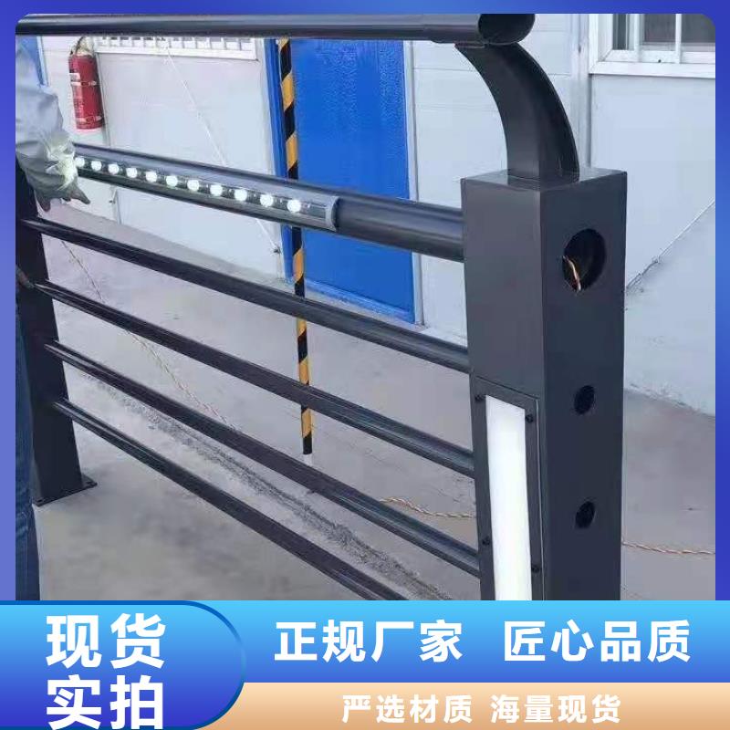 桥梁护栏镀锌波形护栏源头厂家来图定制