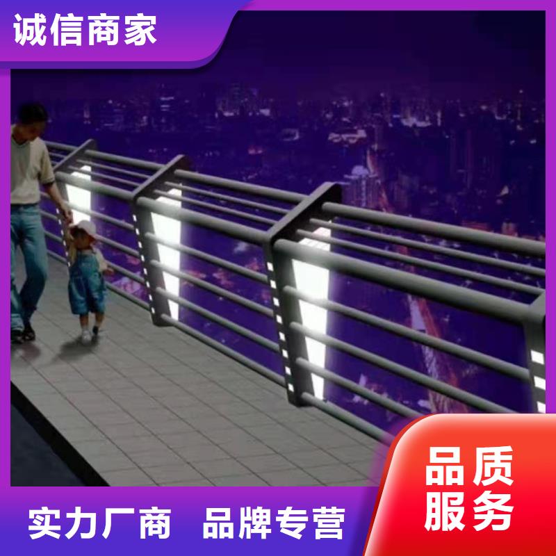 橋梁護(hù)欄-河堤防撞護(hù)欄實(shí)力優(yōu)品