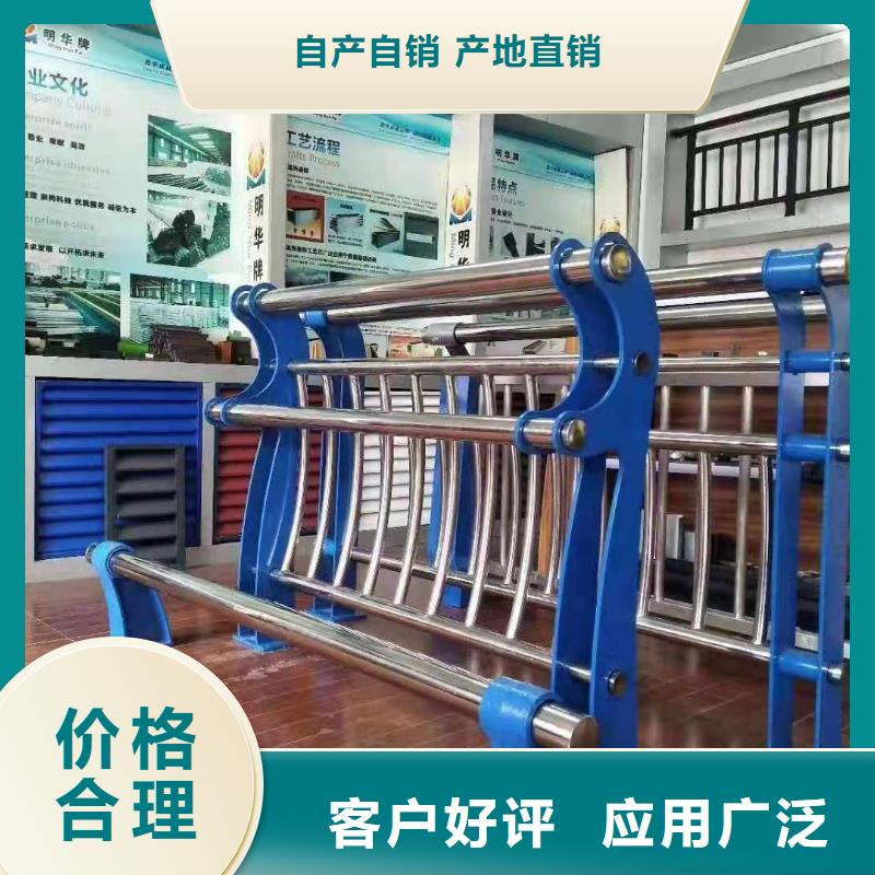 橋梁護(hù)欄鋁合金護(hù)欄同行低價