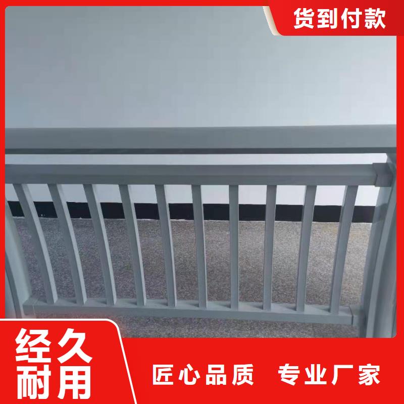 高速公路橋梁護欄規(guī)格來圖個性定制