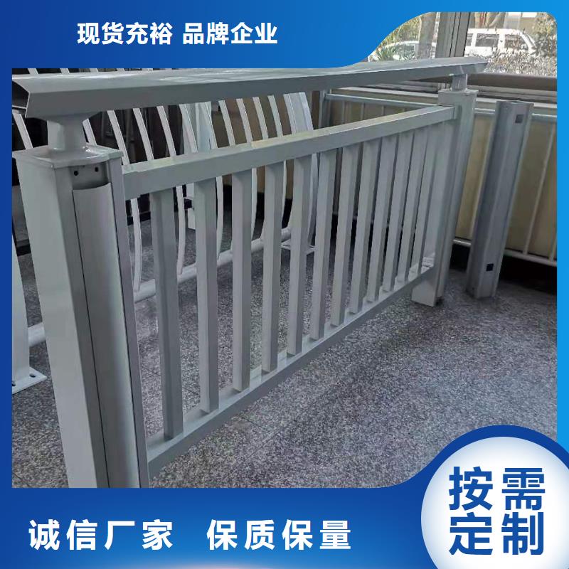 不銹鋼橋梁護(hù)欄廠家源頭工廠