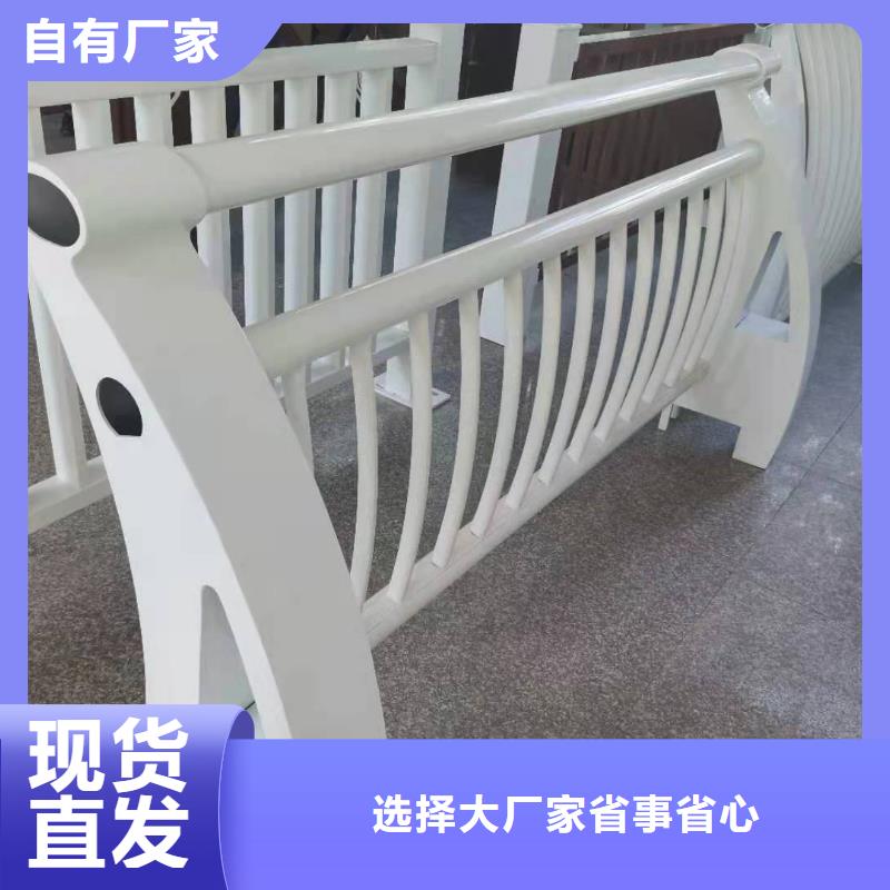 不銹鋼橋梁護(hù)欄廠家源頭工廠