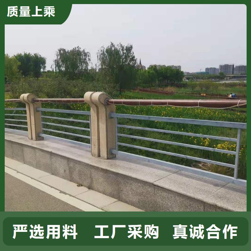 橋梁防護(hù)欄桿不防撞可按需求定制